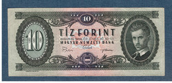 10 Forint  1969  Kádár címer