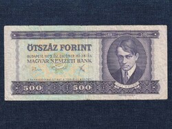 Népköztársaság (1949-1989) 500 Forint bankjegy 1975 (id63123)