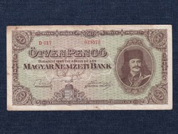 Post-war inflation series (1945-1946) 50 pengő banknote 1945 (id63852)