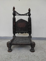 Antique Arab Furniture Chair Berber Tuareg Carved Woven Seat Morocco Algeria 365 5714