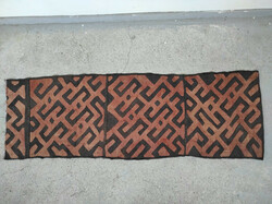 African woven cuba ethnic group congo africa folk art schowa tablecloth 371 5721