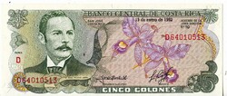 Costa Rica 5 colón 1992 UNC