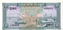 Kambodzsa 1 riel 1972 UNC