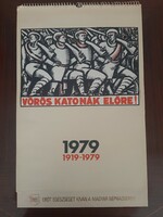 Kuriózum!! A MNH 1979-es falinaptárja az 1919 és forradalmi plakát művészete