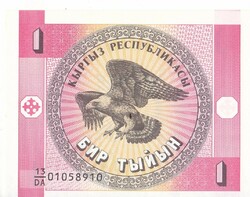 Kirgizisztán 1 tijin 1993 UNC