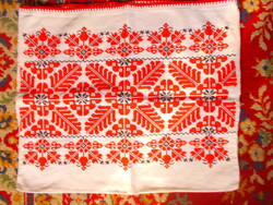 Cushion cover with cross-stitch embroidery 45 cm x 38 cm