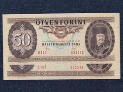 Népköztársaság (1949-1989) 50 Forint bankjegy 1983 Sorszámkövető pár (id63457)