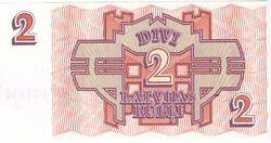 Lettország 2 rubel 1992 UNC