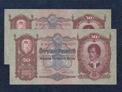 Második sorozat (1927-1932) 50 Pengő bankjegy 1932 2 db SORSZÁMKÖVETŐ (id63832)