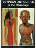 Egyiptomi régiségek az Ermitázsban