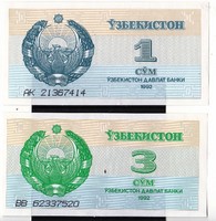 Üzbegisztán 1 és 3 szom 1992 UNC