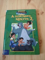 Walt Disney - A dzsungel könyve 2
