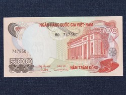 Dél-Vietnám 500 dong bankjegy 1970 (id63255)