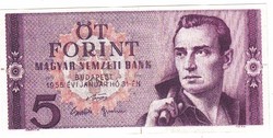Magyarország 5 forint TERVEZET 1955 UNC