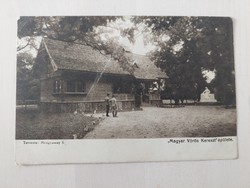 Archduke József's Transylvanian military exhibition, Margit Island, red cross postcard