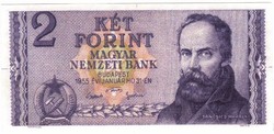 Magyarország 2 forint TERVEZET 1955 UNC