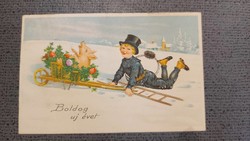 1949. Annual New Year's card