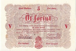 Magyarország 5 forint  REPLIKA 1848 UNC