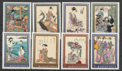 1971.Japán fametszetek bélyeg sorozat**