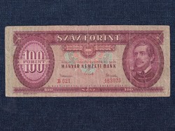Népköztársaság (1949-1989) 100 Forint bankjegy 1962 (id63474)
