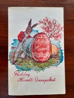 Old Easter postcard 1942 vintage bunny postcard