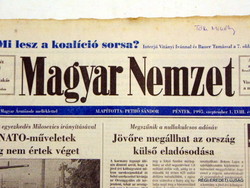 1967 augusztus 30  /  Magyar Nemzet  /  Nagyszerű ajándékötlet! Ssz.:  18684