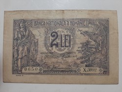 Romanian 2 lei 1920 July 17 Romania