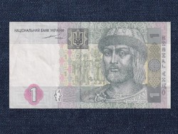 Ukrajna 1 Hrivnya bankjegy 2004 (id63355)