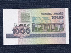Fehéroroszország 1000 Rubel bankjegy 1998 (id63324)