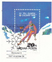 Hungary commemorative stamp block 1987