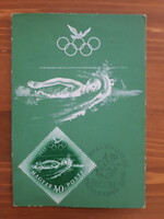 Carte maximum Helsinki Olympics 1952