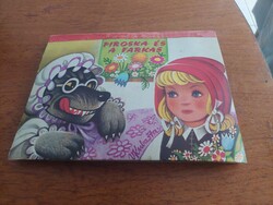Little Red Riding Hood and the Wolf 3D storybook (kubasta)