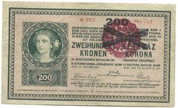 200 korona 1918 2000 alatti sima hátlap érvénytelenített magyar bélyegzés RITKA.