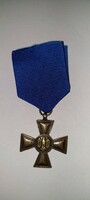 WW2 German Nazi Medal