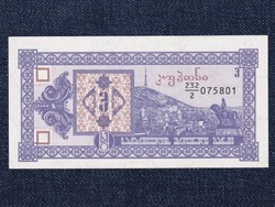 Grúzia (Georgia) 3 kuponi bankjegy 1993 (id63363)