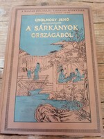 Cholnoky Jenő A Sárkányok országából