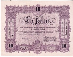 Hungary 10 forint replica 1848 oz