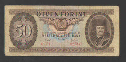 50 forint 1951.  RITKA!!