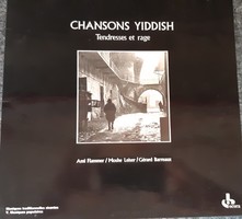 Jewish vinyl record: chansons yiddish - jewish songs - lp - vinyl - judaica