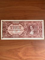 100000 b-pengő aunc