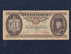 Népköztársaság (1949-1989) 50 Forint bankjegy 1986 (id63501)