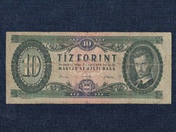 Népköztársaság (1949-1989) 10 Forint bankjegy 1962 (id63621)