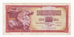 Jugoszlávia 100 Dinár bankjegy 1981