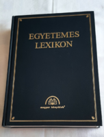 EGYETEMES LEXIKON - Magyar Könyvklub - Markó László