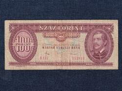 Népköztársaság (1949-1989) 100 Forint bankjegy 1984 (id63464)