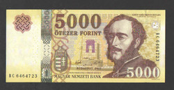 5000 forint 2017. "BC". UNC!!