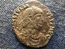 Római Birodalom Iulianus Apostata (361-363) dupla Maiorina D N FL CL IVLIANVS P F  (id49470)