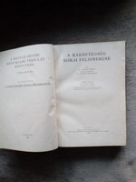 Orvosi könyv  (1934)
