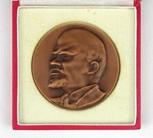 1K019 mszmp award Lenin bronze plaque 1980