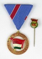 1K018 loyalty to the people, loyalty to the party enamelled socialist award small 1957